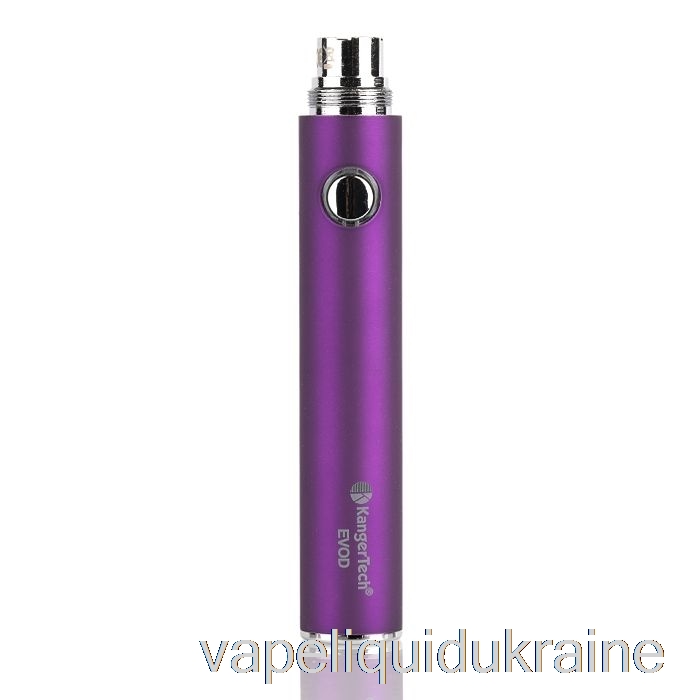 Vape Liquid Ukraine Kanger EVOD 650mAh / 1000mAh Battery 650mAh - Purple